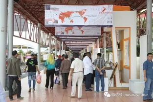 攜手印尼千島國(guó)際，共創(chuàng)會(huì)展服務(wù)新篇章