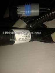 優(yōu)價供應進口康明斯ISLE歐三發(fā)動機線束總成 型號、價格與廠家信息一覽